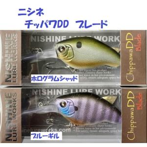 メガバス ビッグオー MEGABASS BIG-O MEGABASS CARROZZERIA & COTTON CORDELL BIG-O メガバス