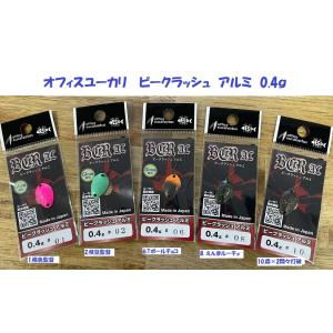 オフィス ユーカリ 愛して鱒62 : 松本釣具店Yahoo!店 - 通販 - Yahoo