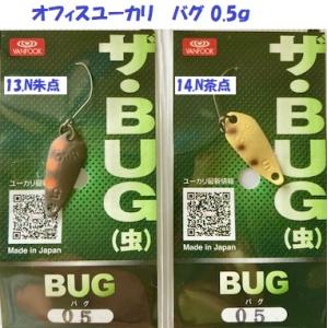 なぶら家　転ニョロF 8個セット新品未使用 全8色】なぶら家 転ニョロ F - メルカリ