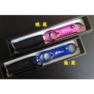 ホッツ ケイコ オーシャン ポッパー RV 185 : 松本釣具店Yahoo!店