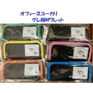 クリックポスト発送）オフィスユーカリ ザ・メタル ビースパーク 2.9g