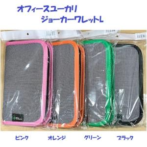 クリックポスト発送）オフィスユーカリ ザ・メタル ビースパーク 2.5g