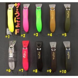 クリックポスト発送可）ロデオクラフト ウッサ XS 1091カラー / Rodio