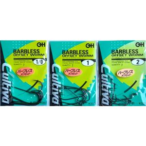 DAIWA ダイワ スーパーリチウム 8800WP-L-C（充電器付き