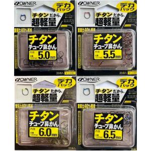 ご注文品 クリックポスト発送）ダイワ PEハナカン糸 12m イエロー : 松本釣具