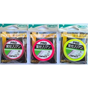 ima sasuke アイマ サスケ 120 烈波 UVホログラム仕様