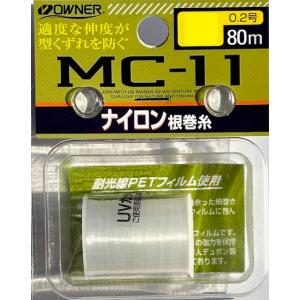 Mg-CRAFT Skill Jig-L スキルジグ　ロング　銀箔カラー320g Mg-Craft Skill Jig-L MGクラフト スキルジグロング 』 ヒラマサ