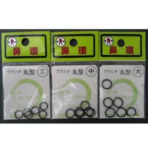 メガバス ジャグラー 10L （Megabass Jaggler