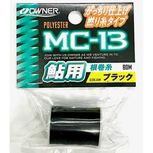 ノースクラフト BM100ZX スローシンキング : 松本釣具店Yahoo