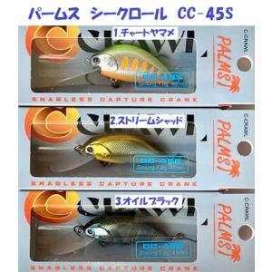 送料無料 幸漁丸 バナペン 220F シイラ : いとう釣具店Yahoo!店 - 通販