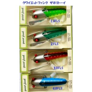 ☆激レア☆新品☆クワイエットファンク　ジョイントドラゴニア　GH クワイエットファンク ジョイントドラゴニアヴィー : ウインズ