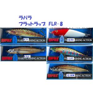 IMAKATSU Lazy HARD #815 ストロングチャート IMAKATSU イマカツ レイジーハード #815 ストロングチャート