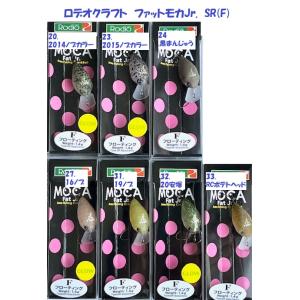 VELVET ARTS（ベルベットアーツ） ゴーレムGOLEM 2.9g お一人様一色