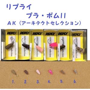 クリックポスト発送可）レーベル タドフライ / REBEL TADFRY : 松本