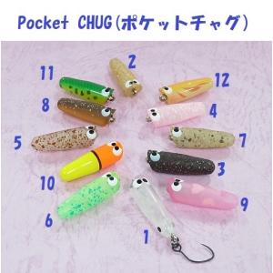 クリックポスト発送可）リプライ ポケットモス / REPLY Pocket Moth