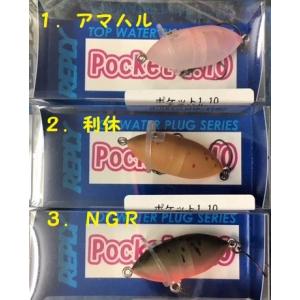ZEAL ズイール WOOD ジタバタアライくん 3/4oz.class すけきよ : 松本