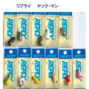 クリックポスト発送）パームス リトルダイナーガノフ24S / Palms