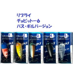 ZEAL ズイール WOOD ジタバタアライくん 3/4oz.class すけきよ : 松本