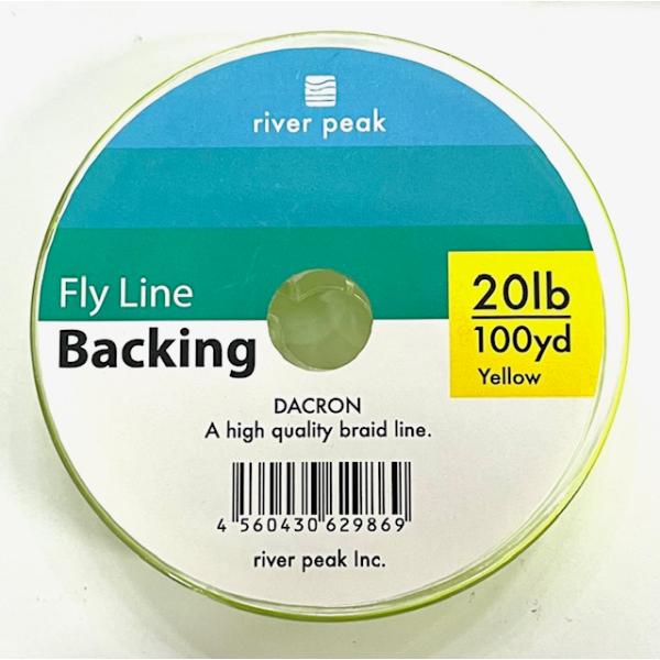 （クリックポスト発送）リバーピーク　バッキングライン　ダクロン　100yard 20lb　イエロー　...