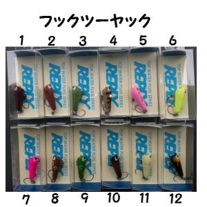 BPベイト ジョイントハネトラ HT : GIZMO ヤフー店 - 通販 - Yahoo