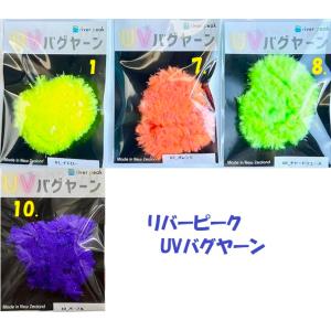 松本釣具店Yahoo!店 - 背黒 KOONY'S （クーニーズ）｜Yahoo