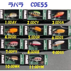 RaPaLa（ラパラ） （クリックポスト発送）ラパラ カウントダウン