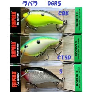 バグリー バルサ B2 / BAGLEY Balsa : 松本釣具店Yahoo!店 - 通販