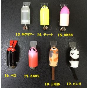 FROG PRODUCTS（フロッグプロダクツ） ノスタルジアスプーク