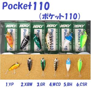 ZEAL ズイール WOOD ジタバタアライくん 3/4oz.class すけきよ : 松本