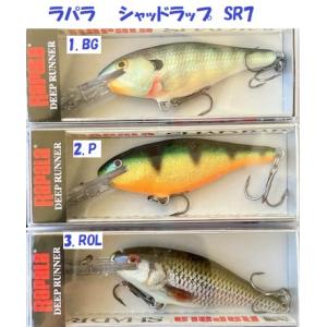 （クリックポスト発送可）ラパラ　シャッドラップ　SR7　/ Rapala SHAD RAP｜matsumoto