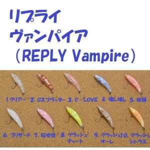 クリックポスト発送可）レーベル タドフライ / REBEL TADFRY : 松本