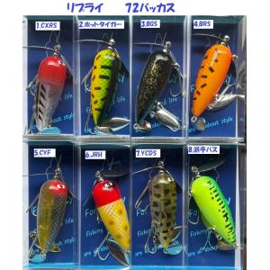 Megabass Type-X 釣り用ルアー4個セット Megabass（メガバス） タイプX Megabass Type-X : 松本釣具店Yahoo!店