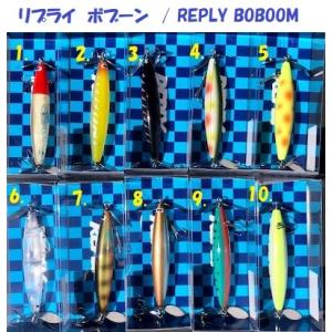 オールド　ヘドン　マグナムタイガー　Heddon magnum tiger HEDDON MAGNUM TIGER ヘドン マグナム タイガー : 松本釣具店