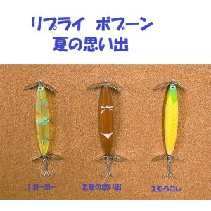 zeal　バイトン ZEALバイトン | フジ釣具オンラインショップ