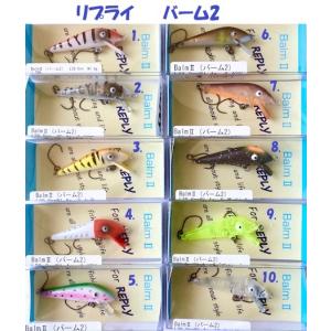 クリックポスト発送可）リプライ ポケットモス / REPLY Pocket Moth