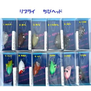 BPベイト ジョイントハネトラ HT : GIZMO ヤフー店 - 通販 - Yahoo