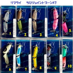 Megabass（メガバス） タイプX Megabass Type-X : 松本釣具店Yahoo!店
