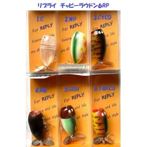 アンデッドファクトリー グリムGRIM 51FMJ : ウインズヤフー店 - 通販