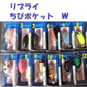 HEDDON ヘドン ベビーバド BABY BUD : 松本釣具店Yahoo!店 - 通販