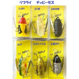 送料無料）ザクトクラフト フリクサー FXC−B72PMH / ZACT CRAFT