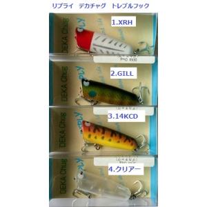 ベビーバド　baby BUD ◇】ヘドン ベビーバド Heddon BABY BUD - 【バス・トラウト