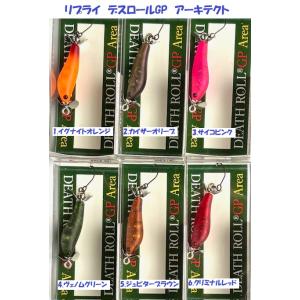 ダイワ プレッソ (DAIWA PRESSO) 63UL−SVF : 松本釣具店Yahoo
