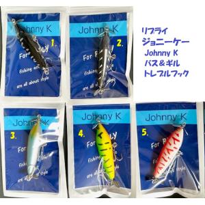 Megabass（メガバス） × ボンジッパー 偏光グラス : 松本釣具店Yahoo
