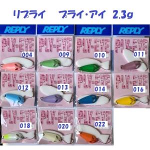 クリックポスト発送）パームス リトルダイナーガノフ24S / Palms