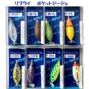 特価！！ ズイール タックルボックス AMAZONASI : 松本釣具店Yahoo!店