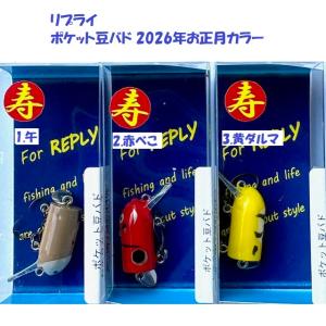 シービーワン ライアン180 / CB ONE Ryan : 松本釣具店Yahoo!店