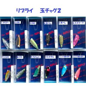 特価！！ ズイール タックルボックス AMAZONASI : 松本釣具店Yahoo!店