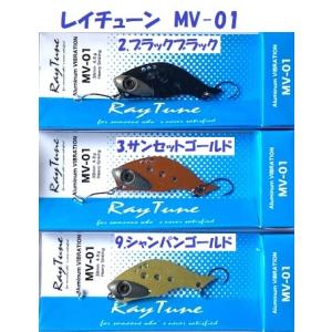 Megabass BABY GRIFFON ベビーグリフォン ZERO : 松本釣具店Yahoo!店