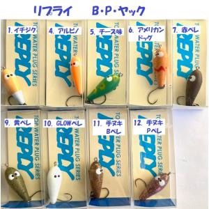 特価！！ ズイール タックルボックス AMAZONASI : 松本釣具店Yahoo!店