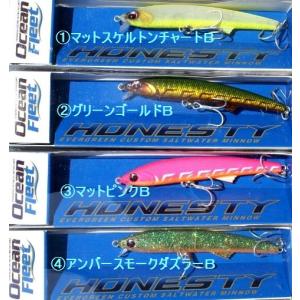 ノースクラフト BMコンチネンタル120S : 松本釣具店Yahoo!店